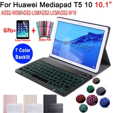 Подсветка клавиатуры Чехол для huawei Mediapad T5 10 10,1 AGS2-L09 AGS2-W09 AGS2-L03 планшет кожаный чехол Bluetooth клавиатура