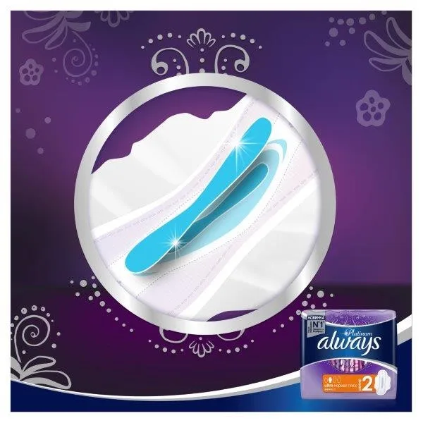 Прокладки ультратонкие с крылышками «Ultra Platinum Normal Plus» Always, 30 шт