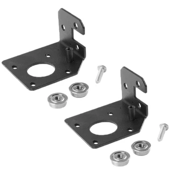 

2 Set 3D Printing Accessories CR-10 Y Motor Plate Set 17 Stepper Motor Fixing Bracket for 2040 V Slot