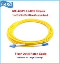 50Pcs FASO Optical Fiber Jumper LC/UPC Single Mode G652D SX Core FIber Optic Patch Cord 1m/2m/3m/5m