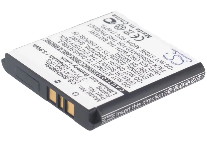 UPGRADE Battery For Spare HD96,HDMax