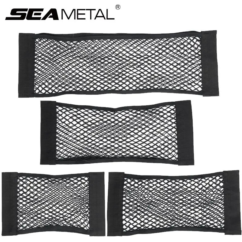 Car Trunk Mesh Storage Net 1