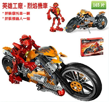9368 165 шт набор моделей блоки Совместимые LEGO Кирпичи игрушки для мальчиков девочек