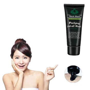 

60g Compact skin care black masks Plant bamboo charcoal essence Remove precipitated melanin Dispel spots and remove acne