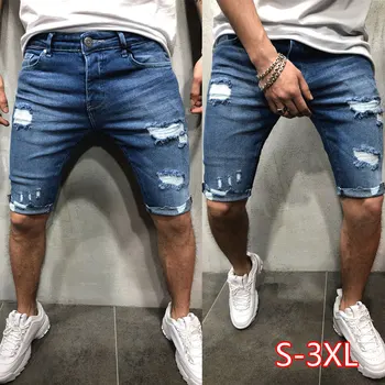 

Mens Denim Shorts Super Stretch Skinny Slim Summer Half Pant Cargo Jeans 2020