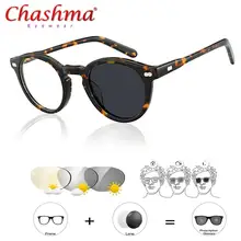 Фотохромные очки для чтения переходные прогрессивный высококачественный ацетат рамка обесцвечивание пресбиопические линзы на открытом воздухе солнцезащитный козырек