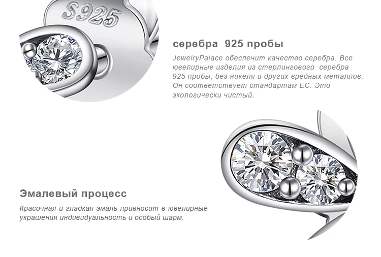 Jewelrypalace 925 стерлингов Серебряные серьги фианит уникальный Дизайн Модные украшения Ослепительная Дейзи подарки