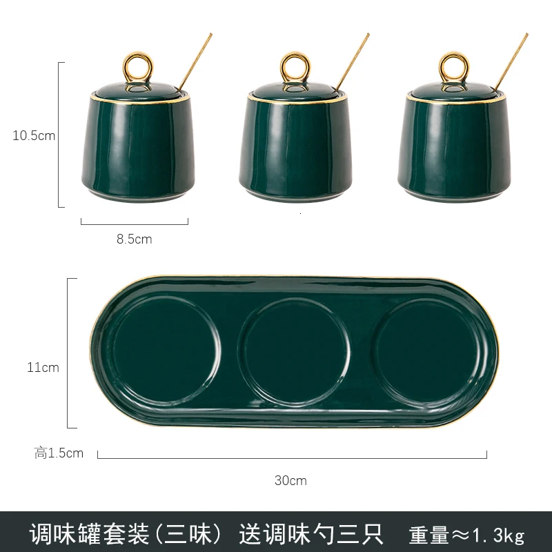 Luxe ese licht роскошный kruiden Набор банок combinatie keuken opslagnank keramische thuis Paw groene kruiden fles zout shaker - Цвет: 3