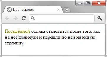 Рисунок 3 - ТЕСТ! ВИРТУАЛЬНЫЙ ПРОДУКТ НЕ ДЛЯ