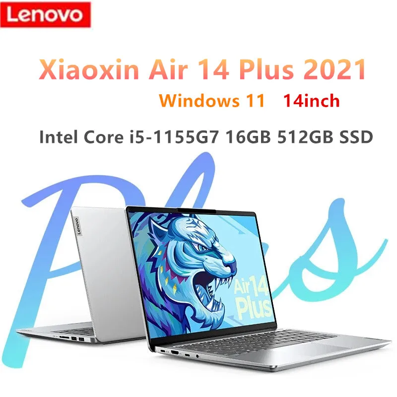Ноутбук Lenovo Xiaoxin Air 14 Plus 2021 дюйма 16 ГБ ОЗУ 0 SSD | Компьютеры и офис