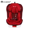 Innokids Child Safety Seat 360 Degree Rotating Car with 0-12 Years Old Baby Can Sit and Lay Isofix Latch interfa Infant Car Seat ► Photo 3/6
