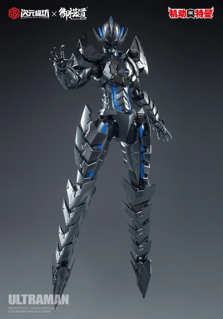 COMIC CLUB IN STOCK 1/6 Ultraman 