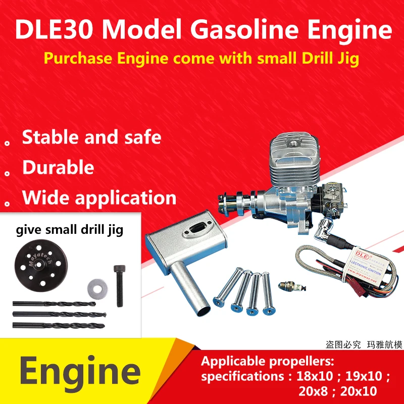 Новый оригинальный бензиновый/бензиновый двигатель DLE DLE30 30 куб. См для