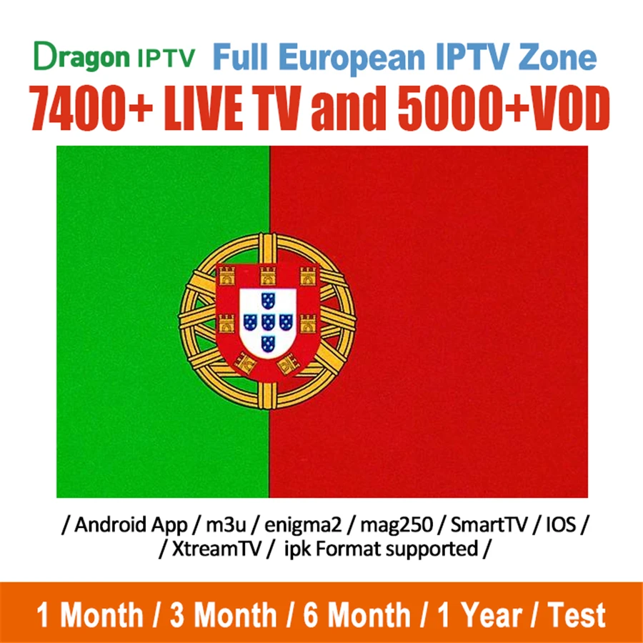 Португалия IP tv подписка Испания Франция Италия Бразилия Европа IP tv M3U 7400 Live UK Nederland Швеция для mag Android Box Smart tv