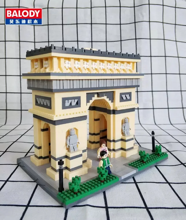 

Balody Diamond Micro Small Particles Inserted Building Blocks Toy 16073 Arc De Triomphe