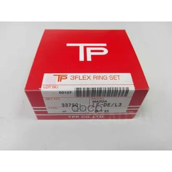 

Rings piston kit for Mazda LF-De L3 / Ford TPR engine art. 33790-std