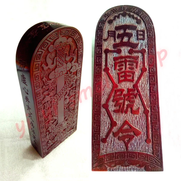 Strumenti Magici Taoisti, Cinque Ordini Di Tuono, Token Di Spada Di Drago, Discesa Rapida Degli Dei, Un Fulmine, Token Di Legno Di Pesca Con Vernice R