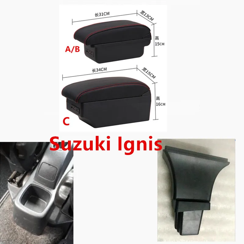 Для Suzuki Ignis подлокотник коробка центральный магазин содержимое коробка продукты интерьер подлокотник хранения автомобиля-Стайлинг Аксессуары часть