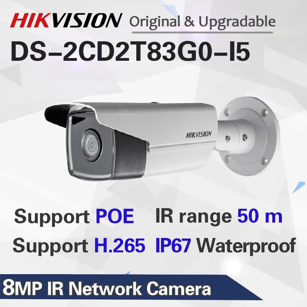 8 МП(4 K) ИК фиксированная пуля сетевая камера DS-2CD2T83G0-I5 Hikvision Оригинальная английская версия