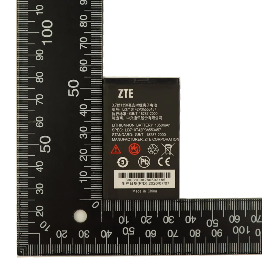 Batterie téléphone zte r750 1500 mah - compatibilitée