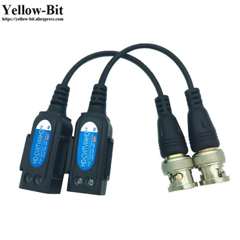 

Male BNC to UTP CAT5/5e/6/6e Cable Passive Video Balun Transmitter Transceiver