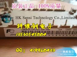 

7MBR10UG120 7MBR10UG120-50 7MBR10UG120-70 original--KWCDZ
