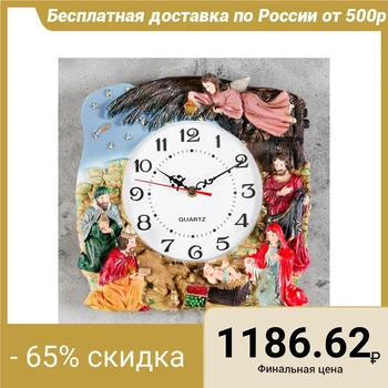 

Wall clock, series: People, "The Birth of Jesus", d = 20 cm, handmade 4470105