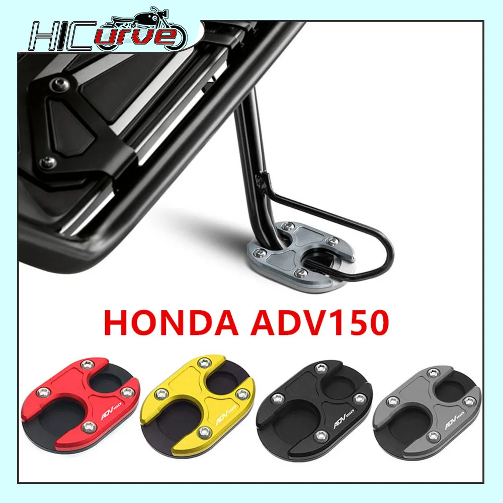 ȥ ADV150 ADV 150 2019 2020 2021 2022  CNC ̵ ĵ, ÷Ʈ űĵ ͽټ