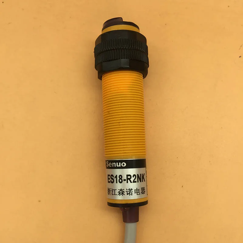 es18switch1