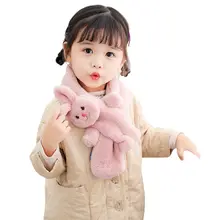 Для малышей, детей, зимняя куртка с перекрестным воротником, милый мультяшный объемный теплый Пушистый Плюшевый шарф с кроликом