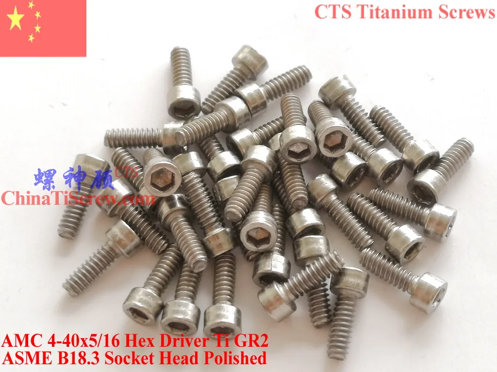 소켓 헤드 티타늄 나사 4-40x3/16 4-40x1/4 4-40x5/16 4-40x3/8 4-40x1/2 4-40x5/8 4-40x3/4 4-40x7/8 4-40x1 Hex 3/32 드라이버 GR2