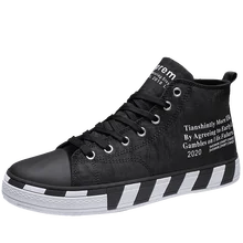 Мужская повседневная обувь; Мужская парусиновая обувь; Мужская обувь; модная брендовая мужская обувь на плоской подошве; Zapatos de hombre; прогулочная обувь; YGb-1311