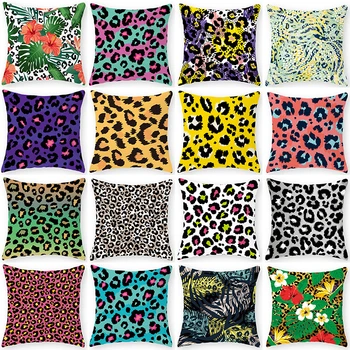 

Colorful Leopard Print Sofa Decorative Cushion Cover Pillow Pillowcase Polyester 45*45 Throw Pillow Home Decor Pillowcover 40817