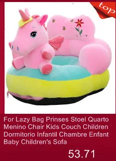 Детский стул для ленивых мальчиков Silla Princesa Cameretta Bimbi Pufy Do Siedzenia Chambre Enfant Infantil детский диван