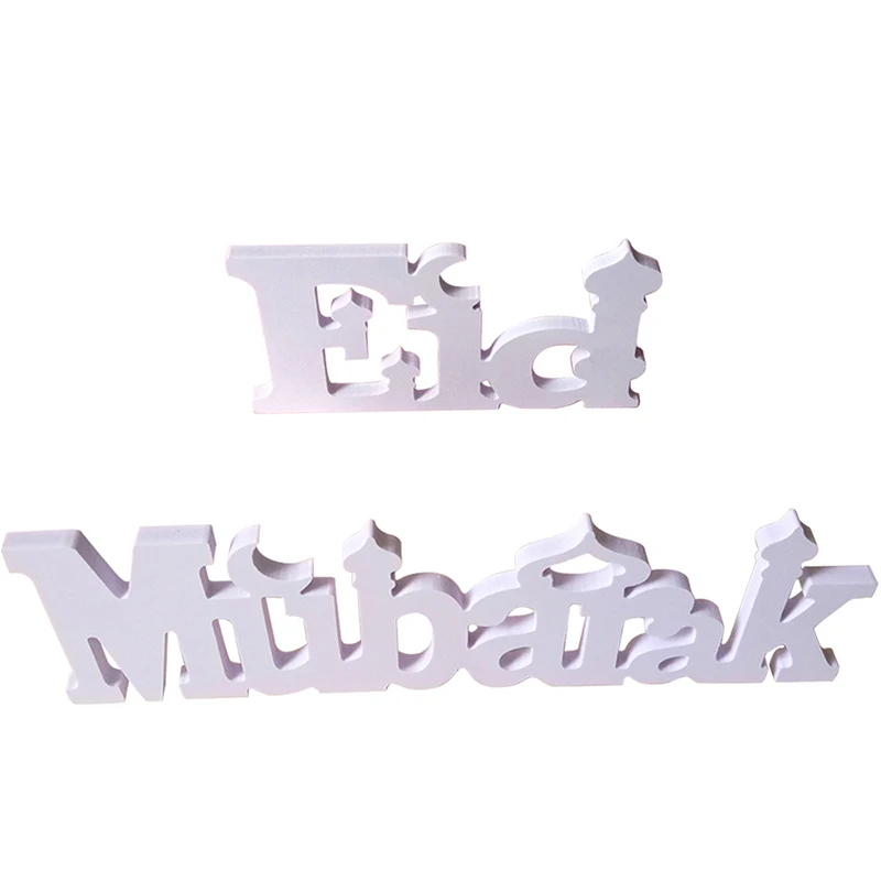 

Wooden Eid Mubarak Ramadan Ornament Muslim Islamic Gift Letters Pendant Decors