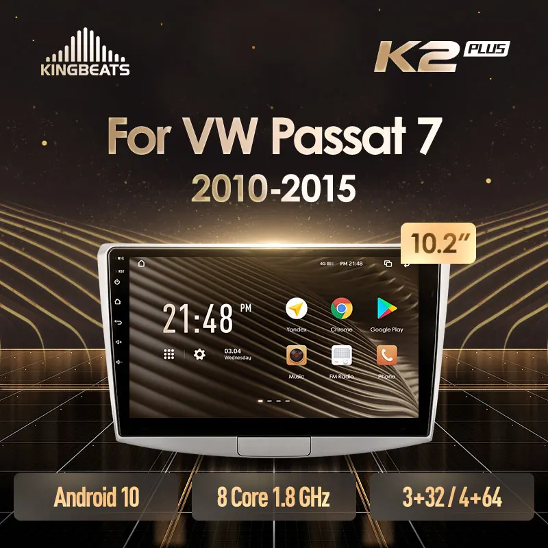 KingBeats штатное головное устройство For Volkswagen Passat 7 B7 NMS 2011 - 2015 GPS Android 10 автомагнитола