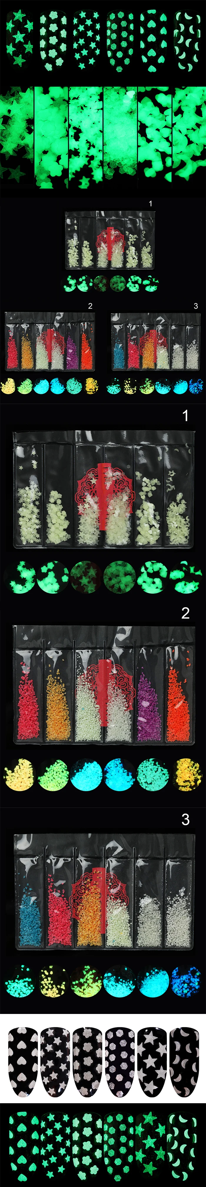 1 шт. флуоресцентный Неон блестящее покрытие для ногтей порошок светящийся в темноте фосфоресцирующий пигмент пыль Луна Звезда блестки украшения для ногтей