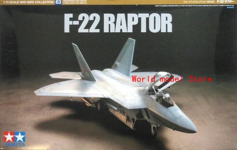 Tamiya по супер скидке 1/72 масштабная модель летательного аппарата 60763 | Игрушки и