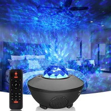 

Star Moon Galaxy Projector Light Sky Laser Colorful LED Ocean Wave Music Rhythm Control Night Projector Lights