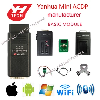 

Yanhua Mini ACDP for BMW Module Programming ECU Clone Supports N13/N20/N63/S63/N55/B38 DME + Software License