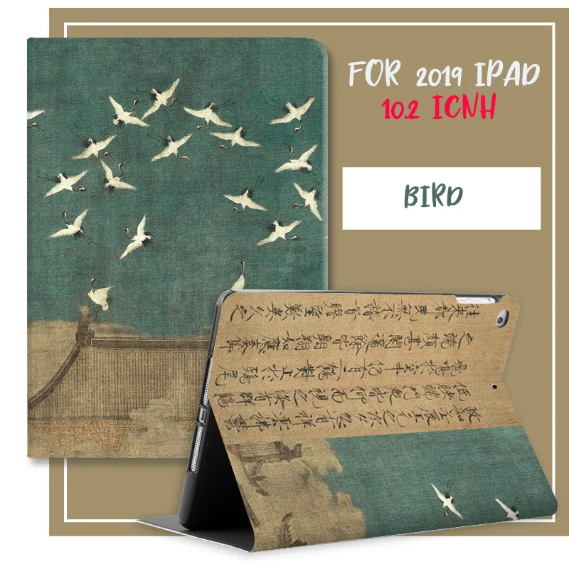Умный флип-чехол с буквенным краном и масляной краской для iPad 7 10,", чехол для планшета для iPad 10,2, мягкий чехол на заднюю панель с функцией автоматического выключения/пробуждения - Цвет: crane
