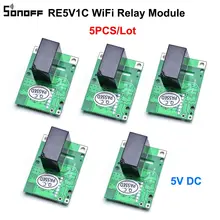 5 قطعة SONOFF RE5V1C Wifi لتقوم بها بنفسك التبديل 5 فولت تيار مستمر وحدة التتابع الذكية اللاسلكية مفاتيح inting/الذاتي قفل وسائط APP/صوت بعيد تشغيل/إيقاف