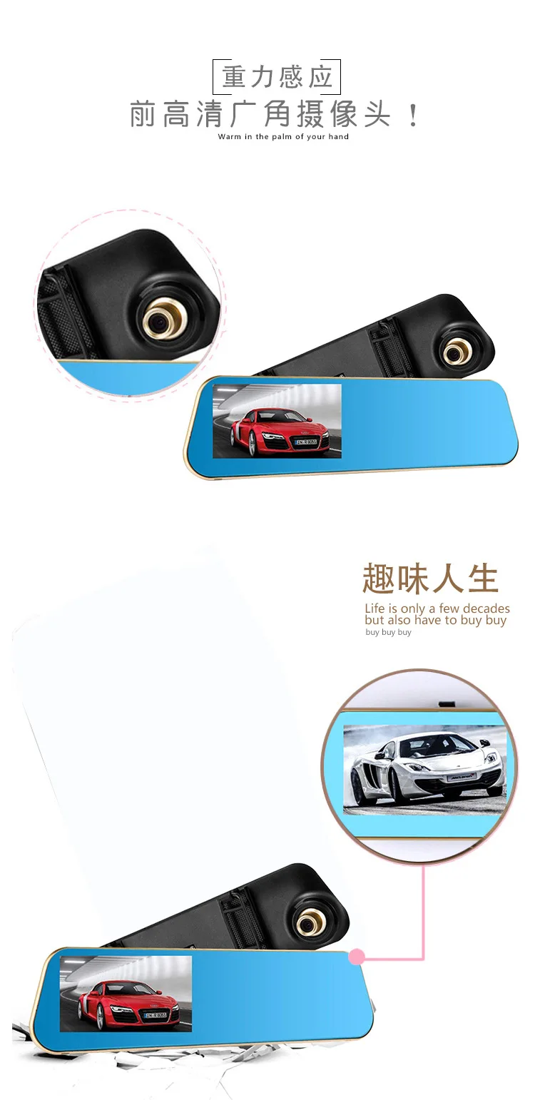 Factory Direct Selling Foreign Trade Rearview Mirror 4.3-Inch Tachograph Front And Back Dual Record Rear View