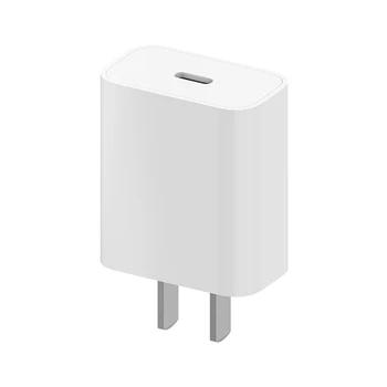 

Original Xiaomi AD181 18W Single USB-C / Type-C Interface Travel Charger Quick Charge Version, US Plug