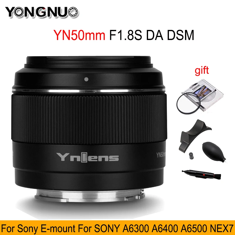 Yongnuo YN50mm F1.8S DA DSM объектив для камеры 50 мм F1.8 строгая фокусировка AF/фотосессия Sony