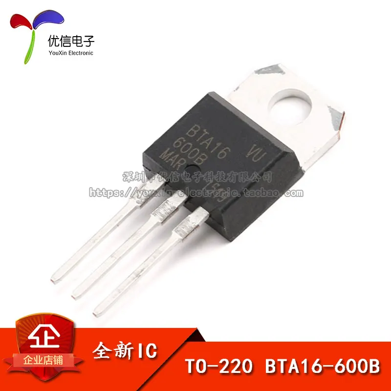 BTA16-600B TRIAC TO-220 | Автомобили и мотоциклы