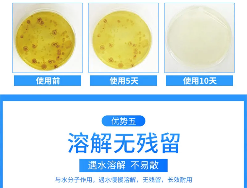 Blue Bubble Cleaner Chamber Pot Detergent Toilet Cleaner Deodorant Block Hotel Toilet Cleaner