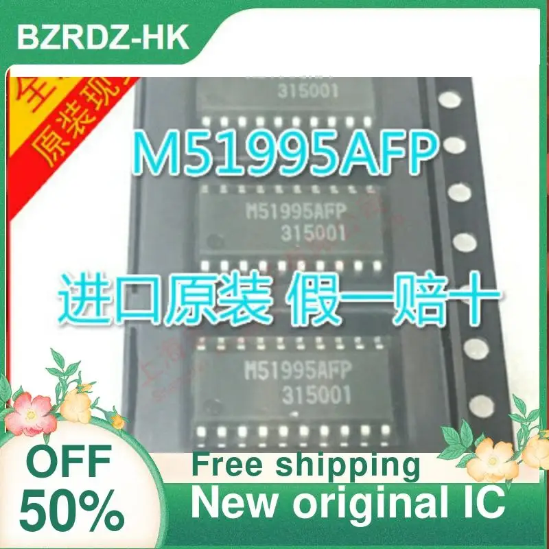 

2-10PCS/lot M51995AFP M51995 SOP New original IC