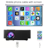 Home Audio 