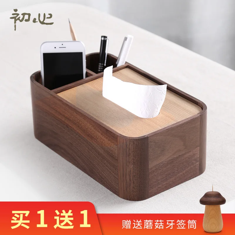 

Northern European-Style Multifunctional Remote Control Storage Box Solid Wood Tissue Box European Style Paper Extraction Box Liv